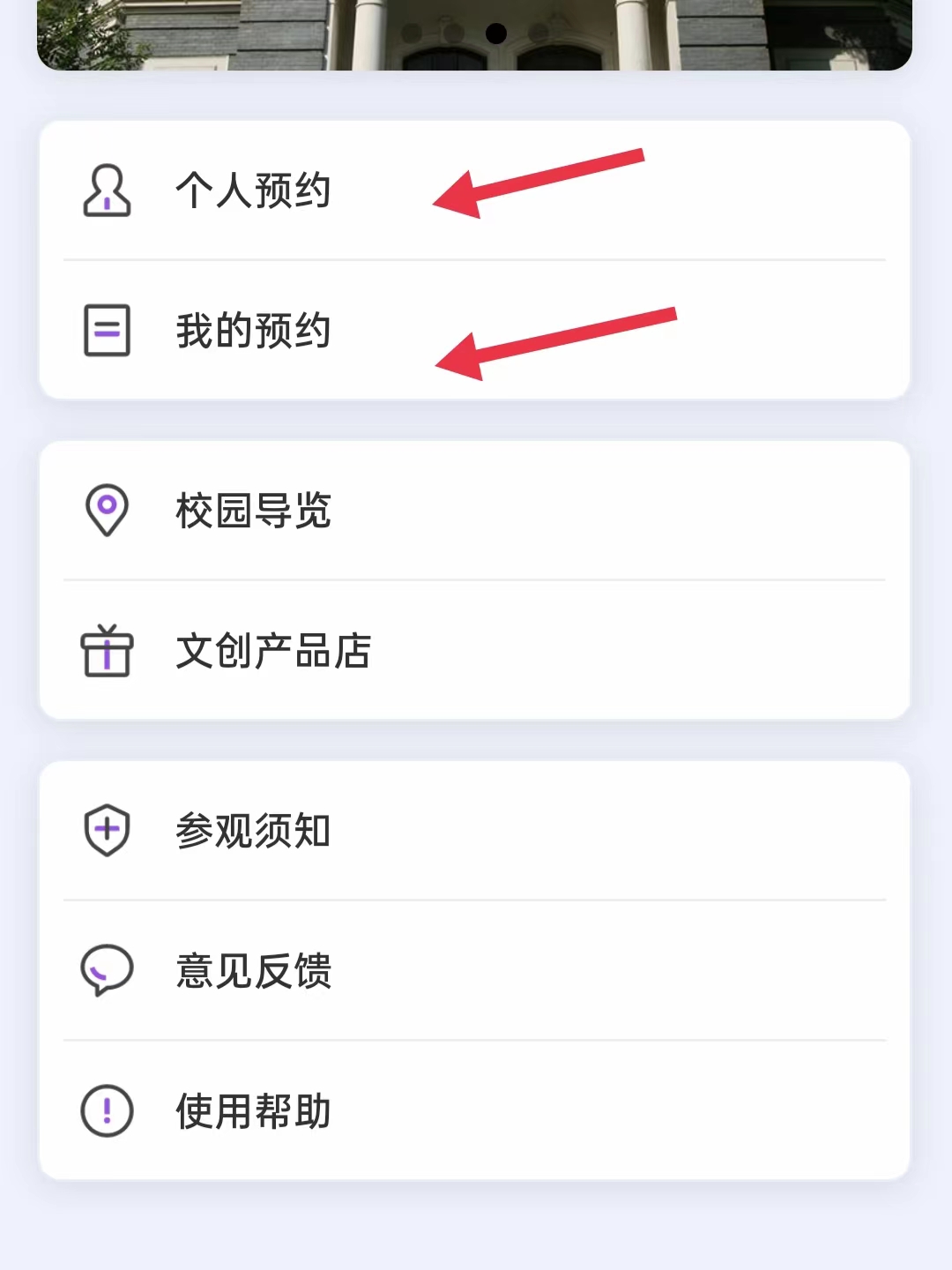 北京行李寄存