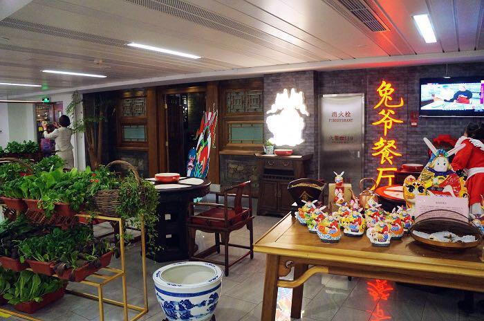 北京行李寄存