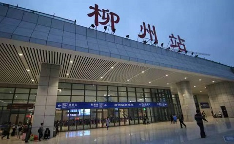 柳州行李寄存