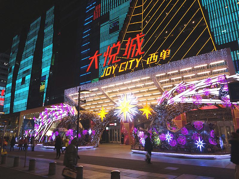 QcGX9UdR8kLrPiuYHp08.jpg 北京行李寄存