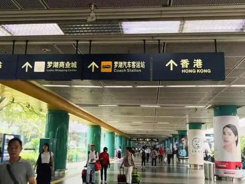 深圳行李寄存