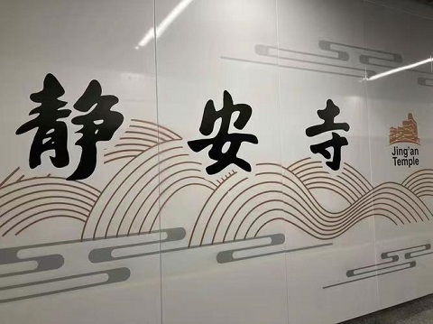 上海行李寄存