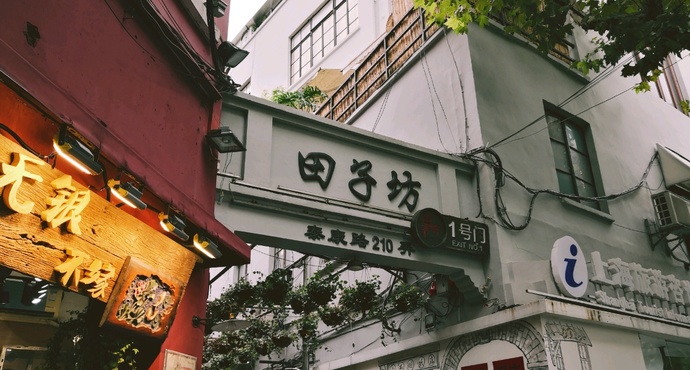 Qfyxcp01KHWDFgjJoa08.jpg 上海行李寄存