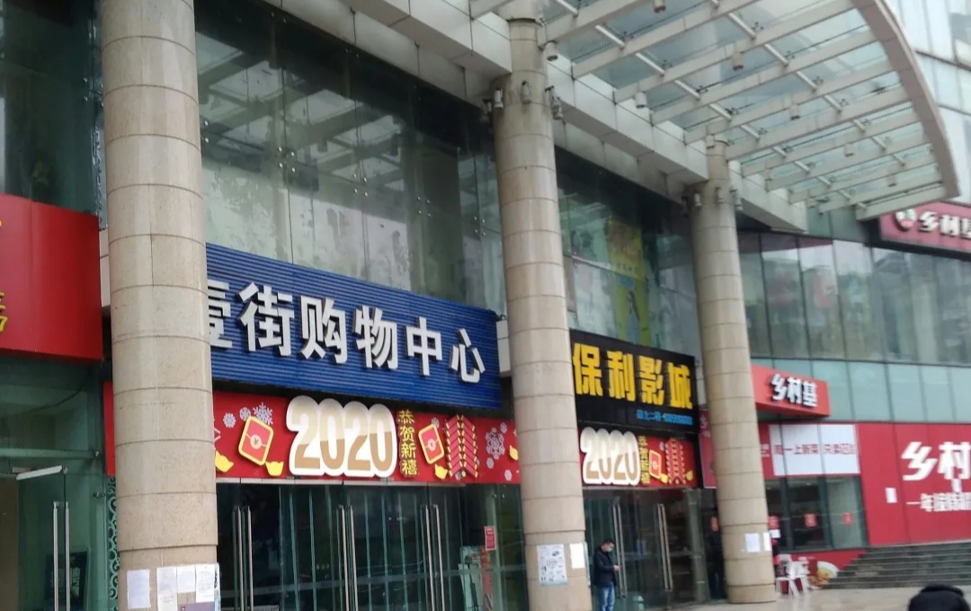 重庆行李寄存