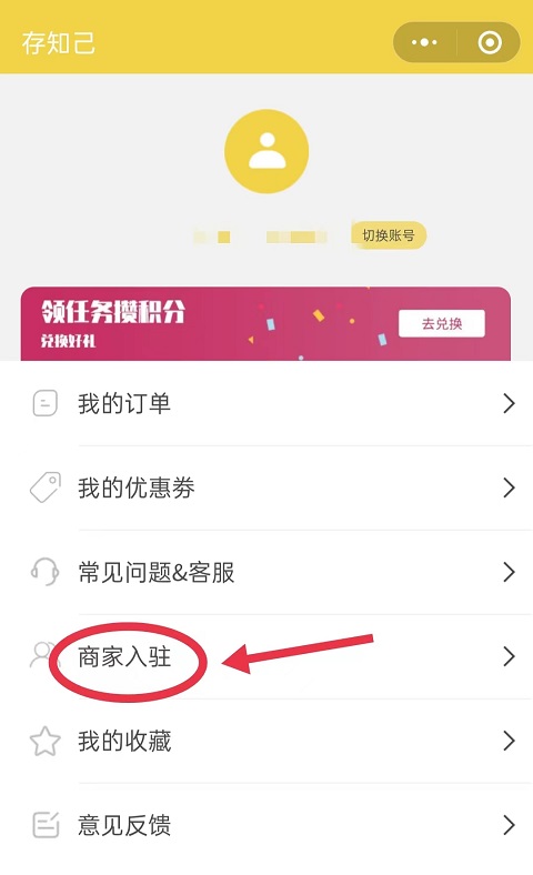 上海行李寄存