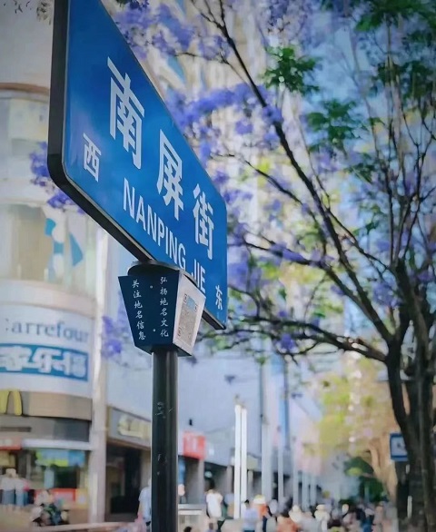 昆明行李寄存