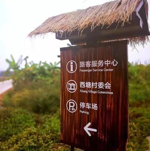 上海行李寄存