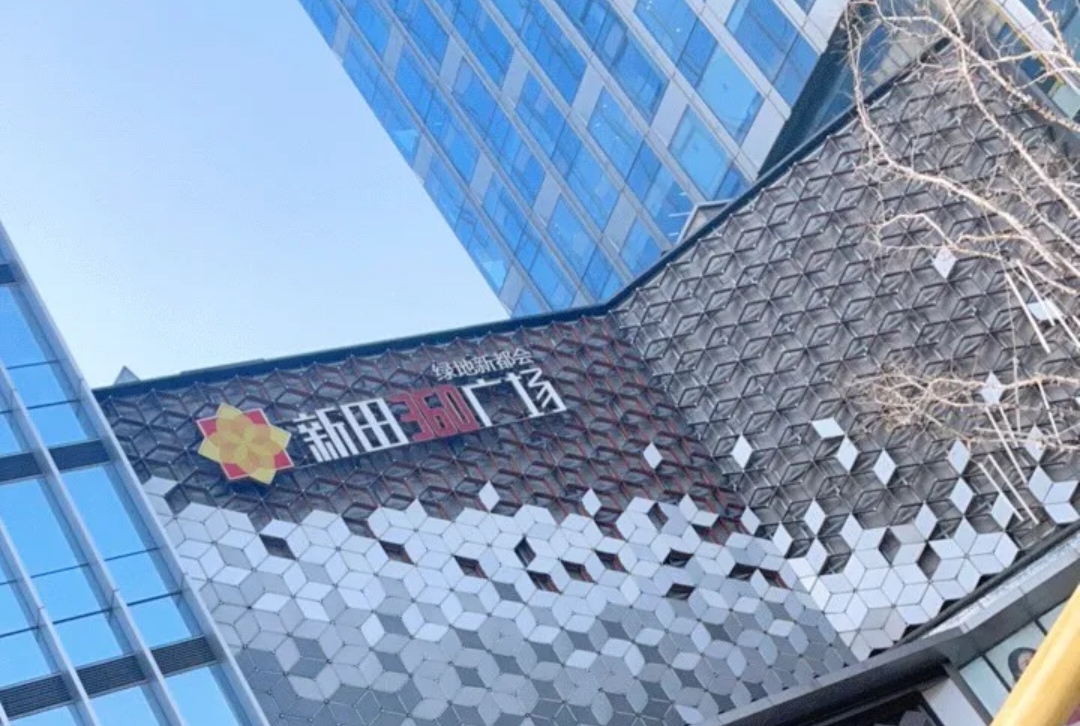 郑州行李寄存