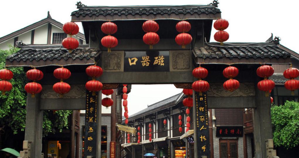 Rdcnv36u8wz7slLmZK09.jpg 重庆行李寄存