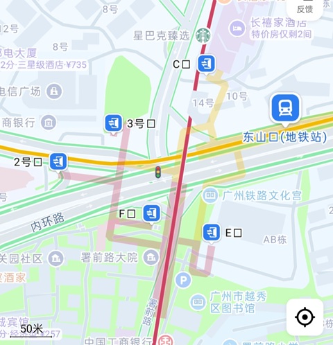 广州行李寄存