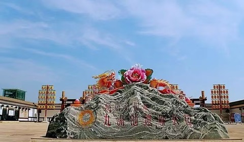 洛阳行李寄存