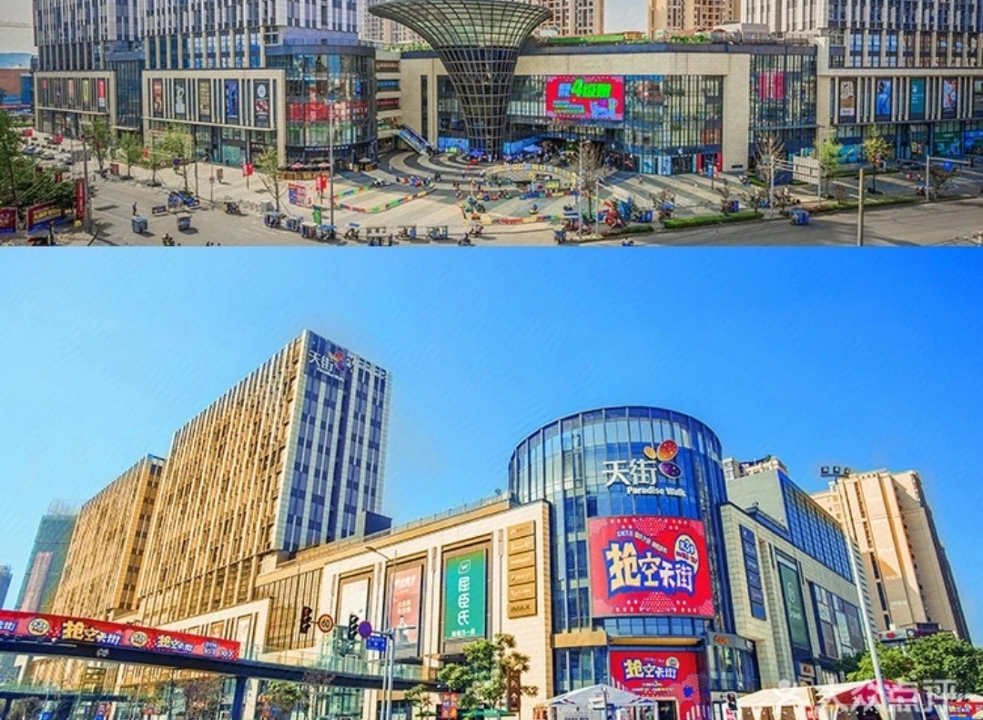 成都行李寄存