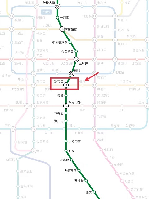 北京行李寄存