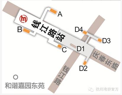 杭州行李寄存