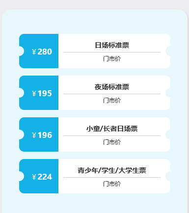 广州行李寄存