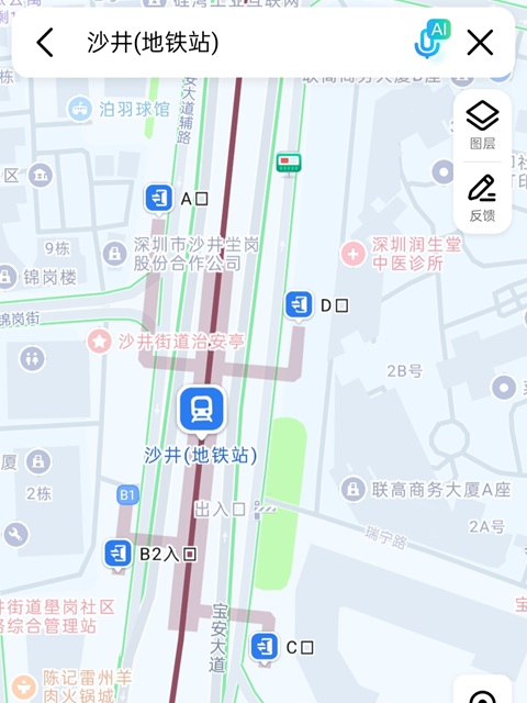 深圳行李寄存