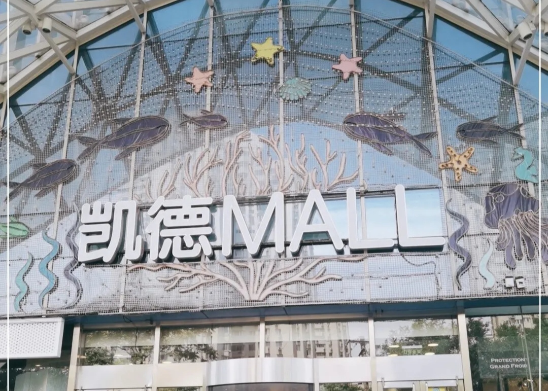 北京行李寄存