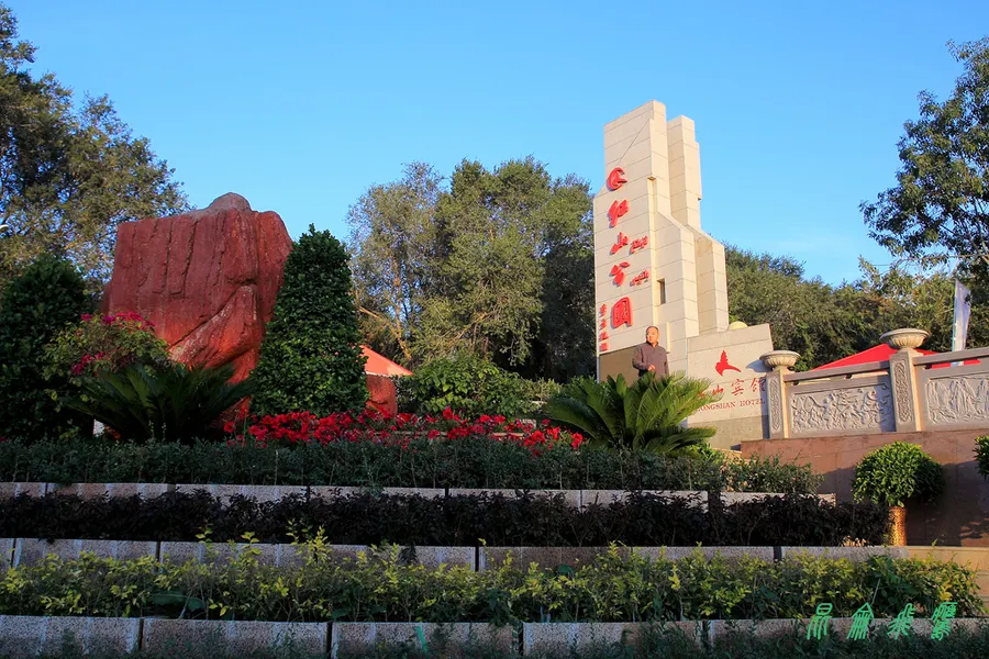 乌鲁木齐红山公园哪里有行李寄存的地方?红山公园行李寄存怎么收费?