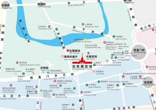 北京行李寄存