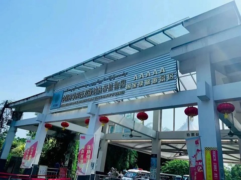 西双版纳行李寄存