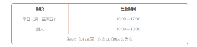 南宁行李寄存