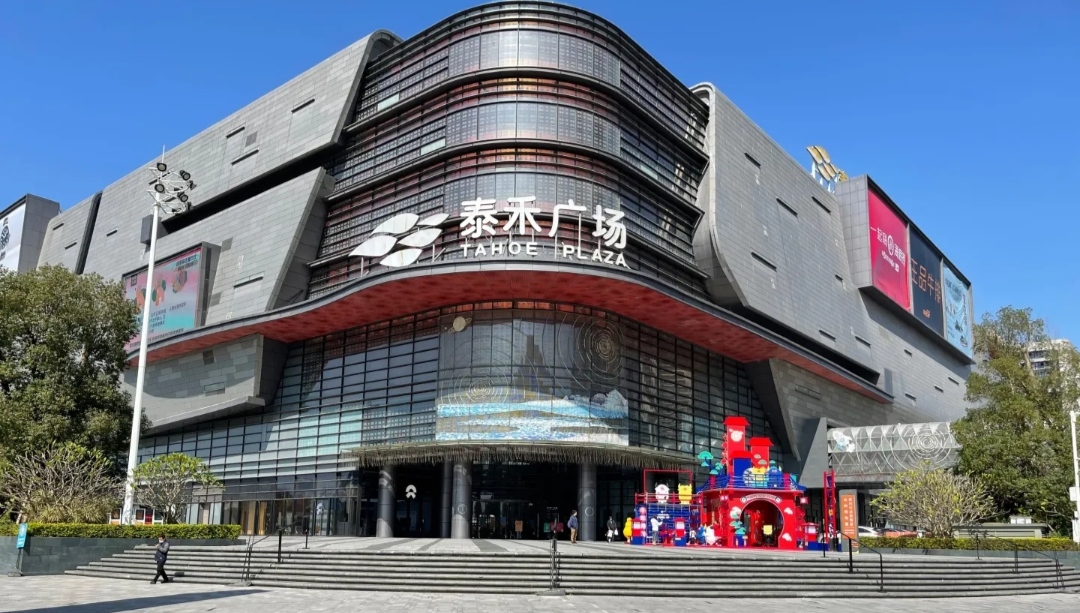 福州行李寄存