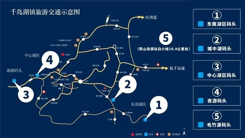 杭州行李寄存