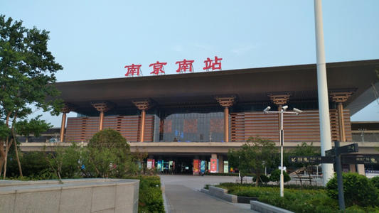 南京行李寄存