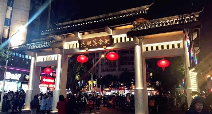福州行李寄存