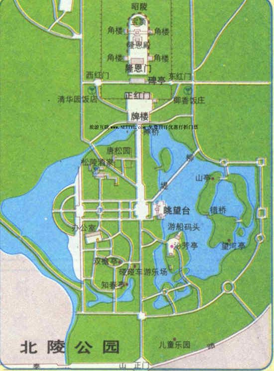 沈阳行李寄存