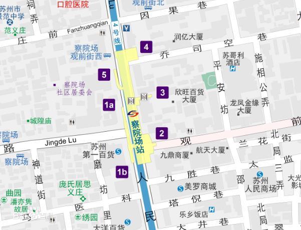 苏州行李寄存