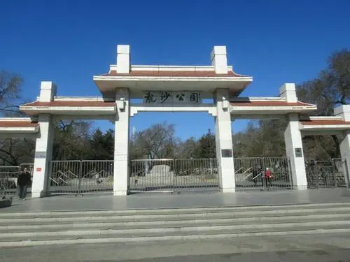齐齐哈尔行李寄存