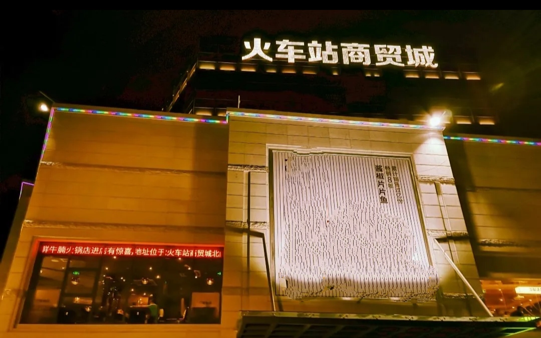 福州行李寄存
