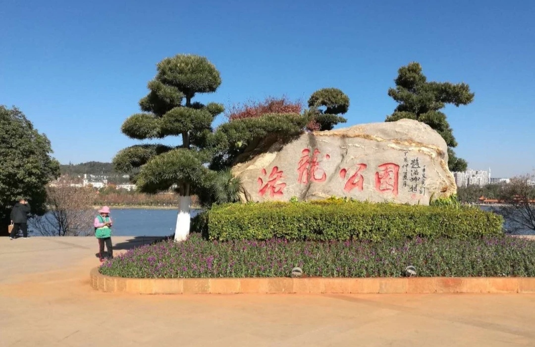 昆明行李寄存