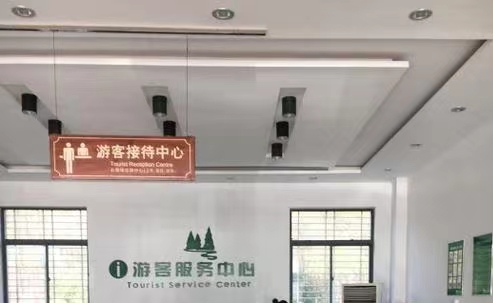上海行李寄存