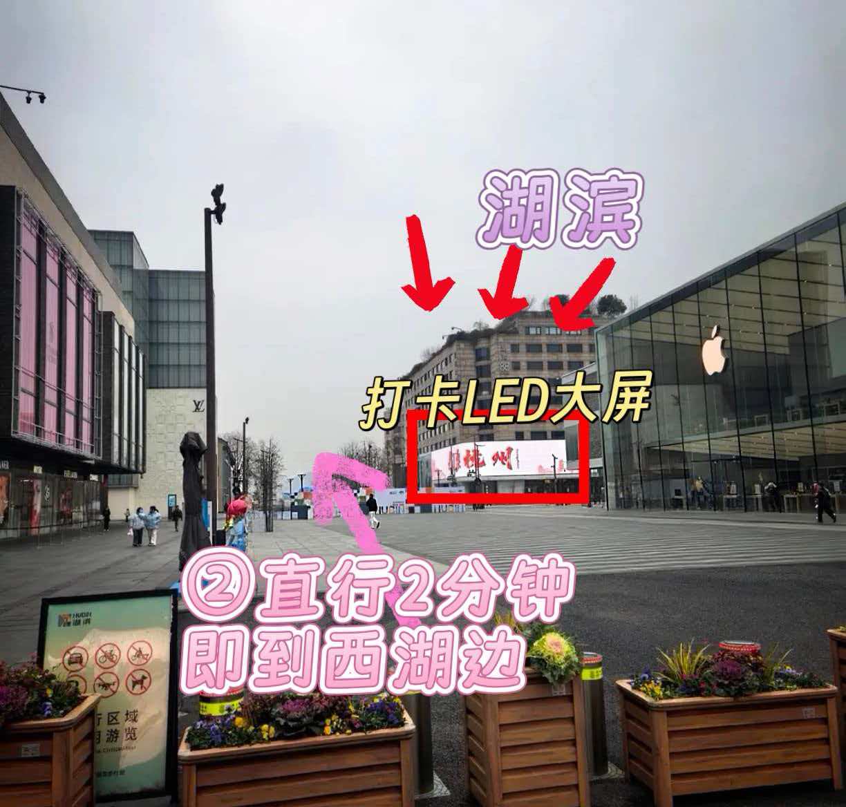 杭州行李寄存