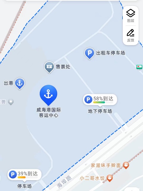 威海行李寄存