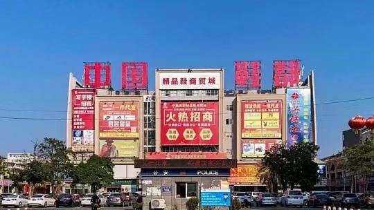 泉州行李寄存