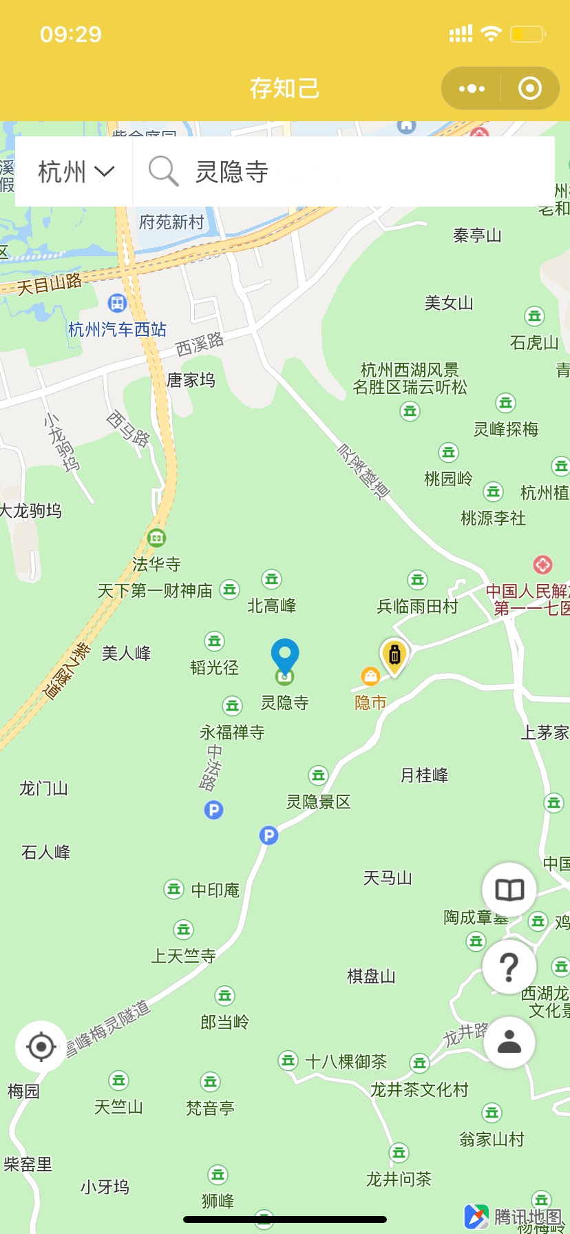 VC8etkRUGoF52l1dn705.jpg 杭州行李寄存