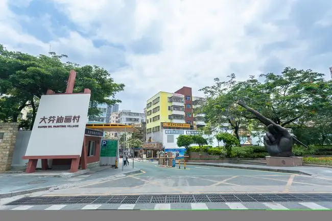 大芬油画村哪里有行李寄存的地方?大芬油画村行李寄存怎么收费?