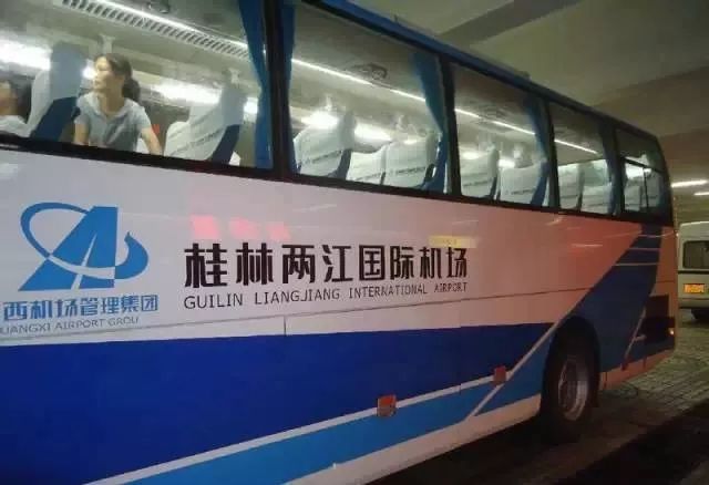 VNBxF4nk2MPRv1idZ507.jpg 桂林行李寄存