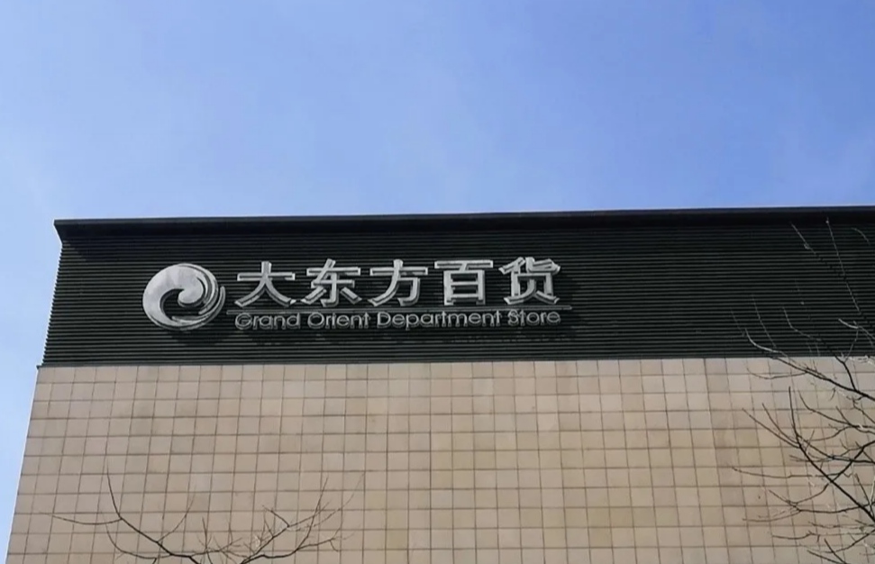 无锡行李寄存