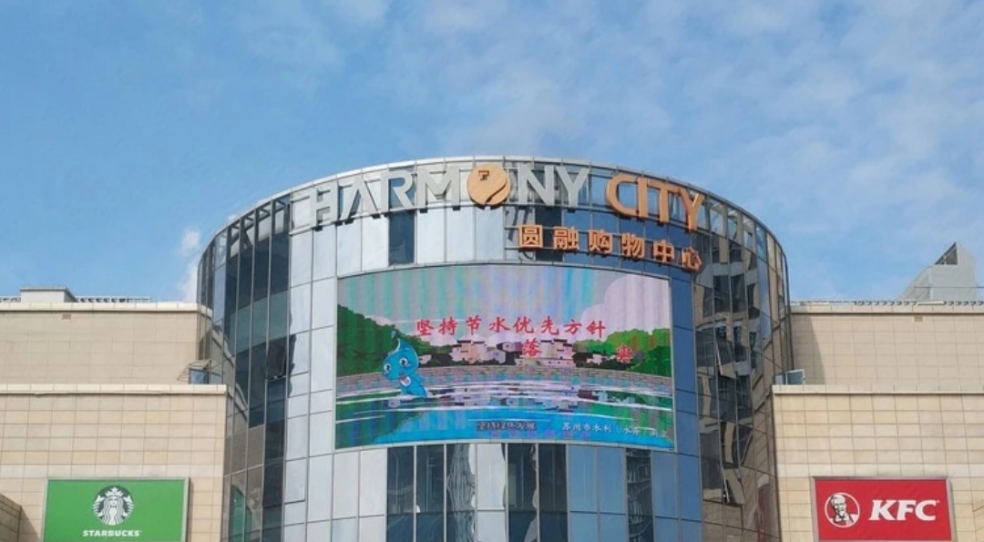 苏州行李寄存