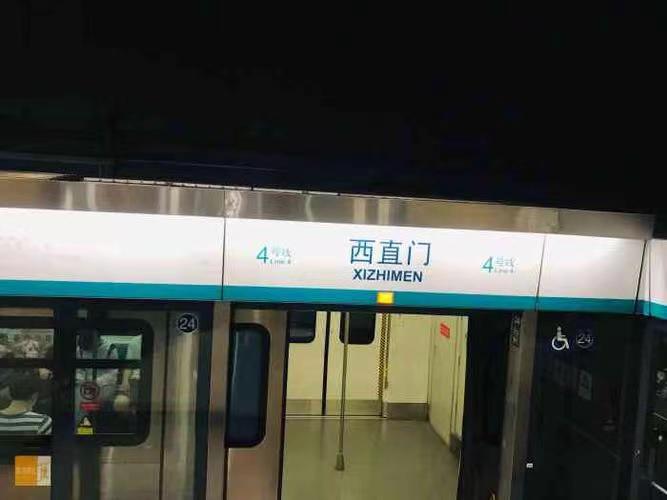 北京行李寄存