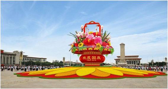 北京行李寄存