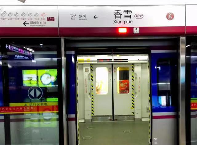 广州行李寄存