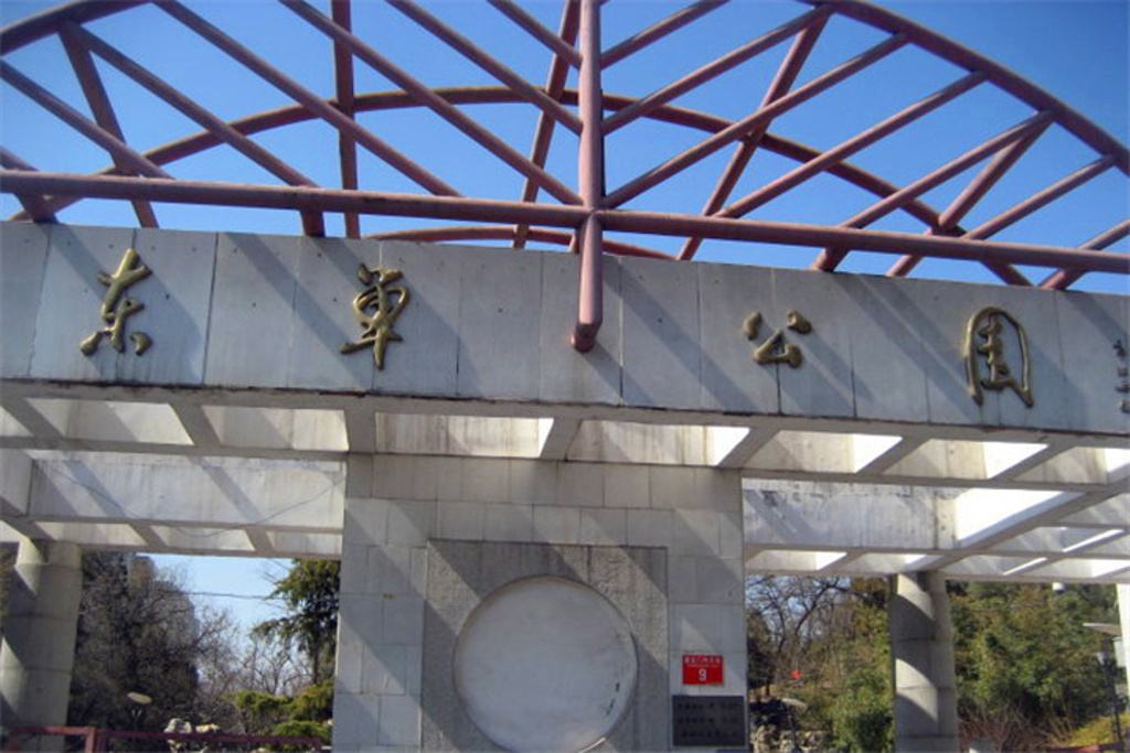 W1tPZqOFNayCo2e3jV08.jpg 北京行李寄存