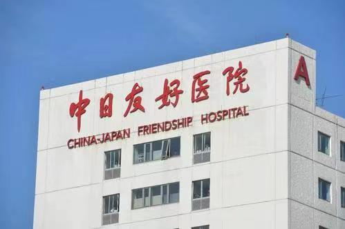 北京行李寄存