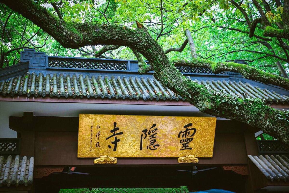 杭州行李寄存
