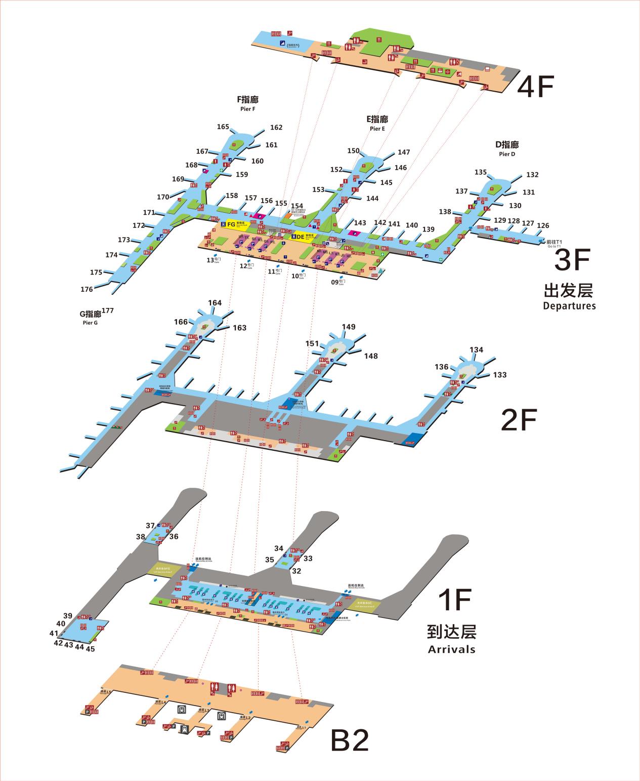 成都行李寄存